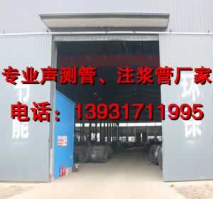 樱桃视频大全廠家