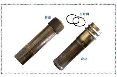 54*2.0樱桃视频大全