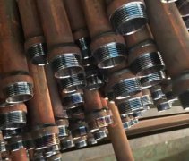 樱桃视频大全布置情況